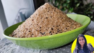 How To Make Avalose Podi ? അവലോസ് പൊടി|Poorapodi |സ്വന്തം പൂരപ്പൊടി |Pooram Varuthathu @suvuskitchen