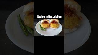 Vada Pav Recipe | वडा पाव | Mumbai style Vada Pav #vadapav #shorts #ytshorts  #AnusuyasRecipe