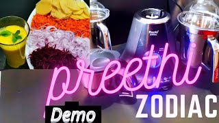 Preethi zodiac mixer demo video/how to operate