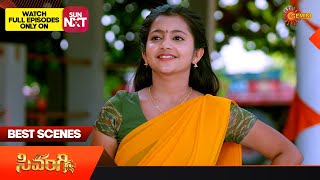 Sivangi - Best Scenes | 03 April 2024 | Gemini TV | Telugu Serial