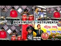 MALI K MOR ANU CHHE JARA !! BICKY MUSIC & INSTRUMENTAL !! ASISH KUMBHAR !! NEW SAMBALPURI SONG