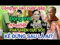 🔴DƯ LUẬN SỐC Bà Hằng KHAI ra kẻ đứng sau muốn GIẢI CỨU sư Minh Tuệ công an vào cuộc gấp