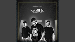 Manathil (feat. Ramesh, Navin & Kuzhal Kesavan)