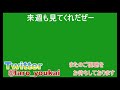 【推理】勇者が犯人のやばいゲーム『【豪華フルボイス！】逆転ハロルド』 1 タロウ