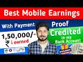 Mobile Work from home jobs in Tamil | online @haritalkiesinfo