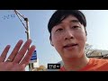 남남부부 vlog 나홀로 마라톤 5km 태화강 마라톤