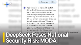 Taiwan Imposes Public Sector Ban on DeepSeek's AI Model｜TaiwanPlus News