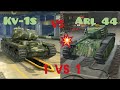 KV-1S vs ARL 44 1vs1 in Alpenstadt (WoT Blitz Gameplay)