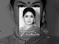 Chaduvukunna Ammayilu Full Length Telugu Movie | Mahanati Savitri, ANR, Krishnakumari - TeluguOne