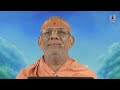 pooja swaminarayan dhun 129 પૂજા સ્વામિનારાયણ ધૂન ૧૨૯ gyanjivandasji swami kundaldham