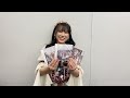 hkt48 矢吹奈子 16th single「君はもっとできる 」本日フラゲ日です！230207