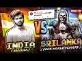 🔥India vs Srilanka 1vs4 😢 என்னோட அருமை என்னன்னு என்ன நேசிக்கிறவங்க LA தவற வேற யாருக்கும் தெரியாது