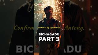 Bichagadu Part 3 is also Coming 😮 | Vijay Antony | Pichaikaaran 3....