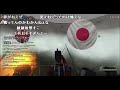 【米付き】 戦列歩兵部　フランス革命の裏技　＋リベンジの裏技　．mount u0026blade４