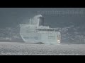 【4k】新日本海フェリー｢すいせん｣因島から敦賀に回航 shinnihonkai ferry suisen