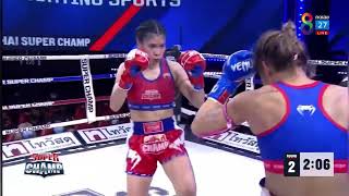 Christina Tsyngaeva vs Kwanjai Muay Thai Superchamp. Female Muay Thai