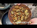 【離乳食後期の1週間フリージングストック作り】／生後11ヶ月手づかみ食べレシピ（おやき）／【簡単作り置き！】