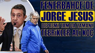 SONDAKİKA Fenerbahçe'de Ali Koç ve Jorge Jesus Depremi! Ortalık Karıştı! İşte Detaylar #Golvar