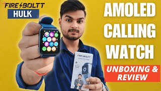 Fire Boltt Hulk Smartwatch Unboxing Full Review | fire boltt hulk smartwatch 1.78inch Amoled Screen