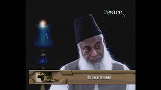 Peace TV English Interview with Dr. Israr Ahmed - HQ