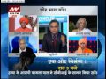 debate on controversy over hindu gods vishwa bandhu gupta u0026 acharya dharmendra