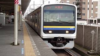 209系2100番台千マリC422編成 JR内房線普通木更津行き 本千葉駅発車