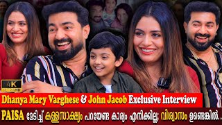 Dhanya Mary Varghese \u0026 John Jacob Exclusive Interview | Jayasurya | Bigg Boss | Milestone Makers