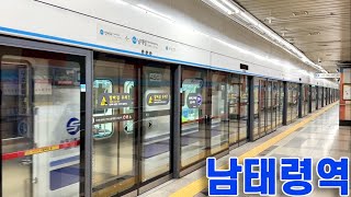 서울지하철 4호선 남태령역의 전동차들 / Namtaeryeong station trains