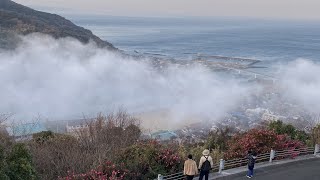 2023/01/09　睦月　肱川あらしの発生（4K）　〜愛媛県大洲市〜