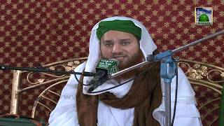 Be Hayai Ke Nuqsanat - Islah e Aamal - Islamic Speech - Abdul Habib Attari