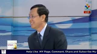 PNN News សន្ទនាថ្ងៃសៅរ៏ ការលក់ឥណទានកាបូន នៅគម្រោងរេដបូកសីមា (ផ្នែកទី២)