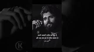 status video  KGF BGM South Hiro Vijay Devarakonda HD version