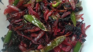 লাল শাক ভাজি | Fried Red Spinach Recipe