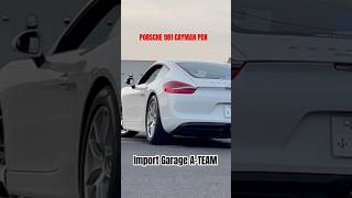 PORSCHE CAYMAN 2.7PDK 【栃木で輸入車のことなら☆～整備・販売・買取りまで～☆ImportGarage☆A-TEAM☆