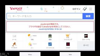 WebViewPlugin(Android)