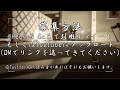 【r6s】レインボーシックスバグ珍プレイtop5【part6】