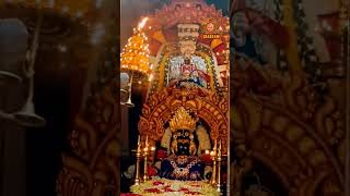 అమ్మవారి హారతి దర్శనం🔥🔥ఓం శ్రీమాత్రే నమః  Darshan of Sri Godadevi Ammavari || srichakramtv