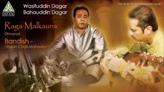 Wasifuddin Dagar, Bahauddin Dagar | Rag Malkauns: Bandish - Pujan Chali | Live from Saptak festival