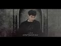 กาลครั้งหนึ่ง - GTK feat. NICECNX (Shanoc.q) [ OFFICIAL AUDIO ]
