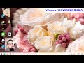 windows10ノートパソコンのwifi接続手順