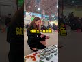 这样设计的逐光而行喜欢吗？ 翡翠 翡翠设计 珠宝 珠宝定制 珠宝设计 翡翠吊墜