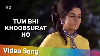 Tum Bhi Khoobsurat Ho | Rootha Na Karo (1970) | Shashi Kapoor | Nanda | Filmi Gaane