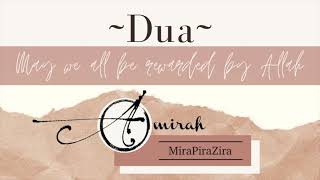 Doaa to Allah: Salvation for yourself and for the Ummah. English narrated audio. | MiraPiraZira |