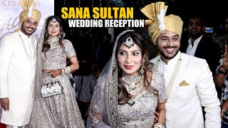 Sana Sultan Wedding Reception | Sana Sulta Grand Entry With Husband Mohammad Wazid