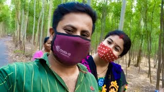 Vlog-53 | Sosur Bari Tour | শ্বশুরবাড়ি টুর |