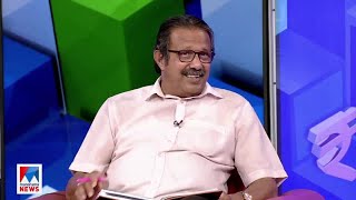 നിലവിലെ സാഹചര്യം മറികടക്കാന്‍ ബജറ്റ് പര്യാപ്തമോ? | Budget Discussion