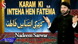 Nadeem Sarwar - Karam Ki Inteha (2009)