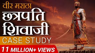 अब तक का सबसे मोटिवेशनल वीडियो | Chattrapati Shivaji Maharaj | Case Study by Dr Vivek Bindra