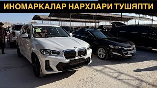 ДЖЕНТРА ПУЛИГА ИНОМАРКА🔥Хоразм Машина Бозори Нархлари