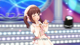 「デレステ」We're the friends!（緒方智絵里ソロ・リミックス）